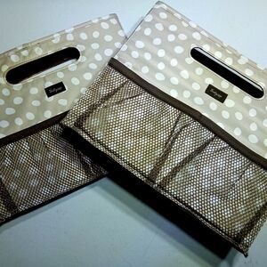 Set 2 Thirty-One Polka Dot Fabric Storage Boxes Foldable File Organizer Baby Kid